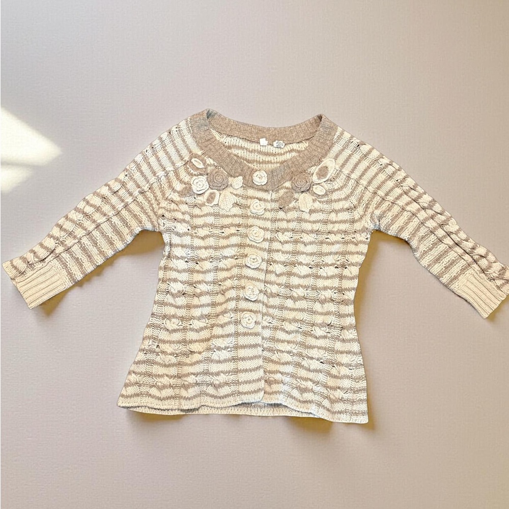 Moth Beige and Cream Striped Women's Cardigan